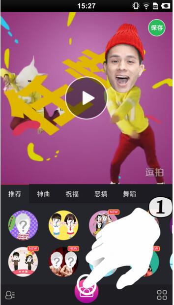 徐佳莹郑州进行曲模仿秀