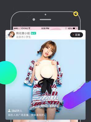 在TikTok上卖车三个月入账2000万