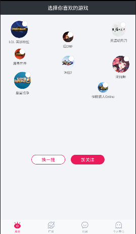 姨妈40度高温抱大白兔陪考