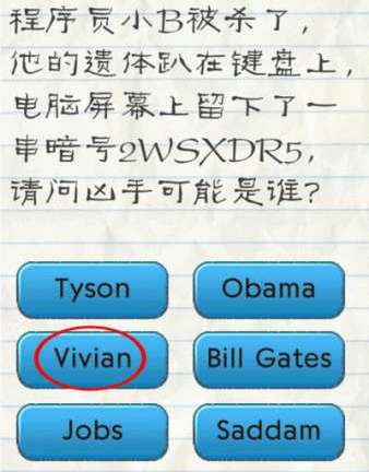 企业IPO不能以圈钱为目的