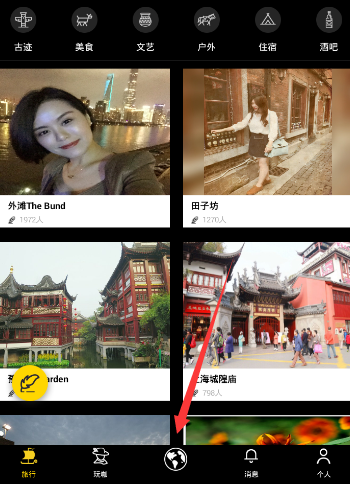 陈梦现身上海：西装大波浪，开启时尚新征程