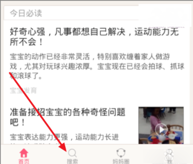 巴菲特坐拥3480亿美元释放的信号：为何他继续减持股票却仍紧握苹果股票