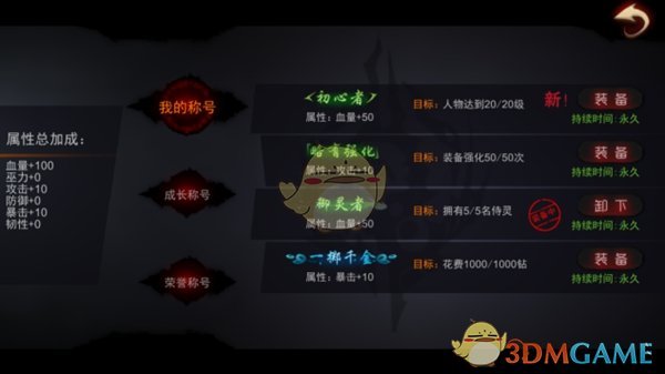 原来宋亚轩是蒙面唱将