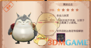 王星事件重要犯罪嫌疑人「颜十六」到案，他将面临哪些法律处罚？
