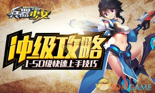 何瑞贤主演