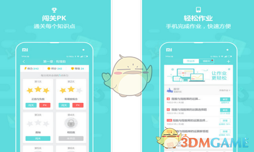 著名养生专家曲黎敏曾提出一个引人深思的观点：男人只要老伴一死，不出100天，就想再娶，并非移情别恋，而是源于内心的闹腾…