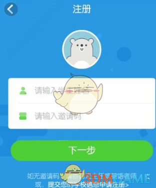 刘雨欣 恶女赛道舒适区