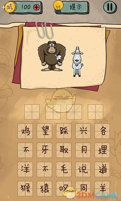 为什么大多数人不在乎住宅外立面美观？