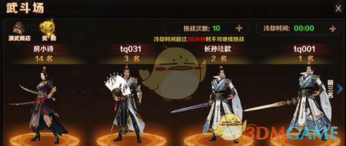 中国是否正与美国进行贸易协议谈判？外交部回应