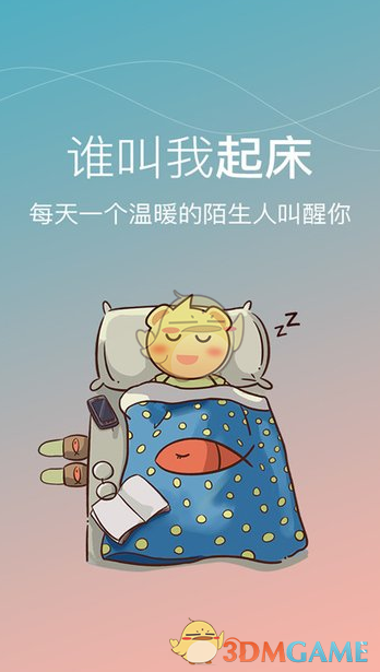 广东男篮vs广厦男篮