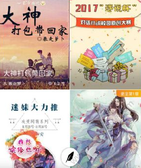 特朗普上任100天内访问中国！中美关系将迎大变……