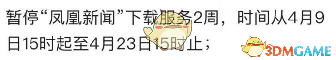 双汇前任老总游牧突发心梗离世
