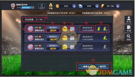 四连优！西安市市场监管局荣获2024年度全市目标责任考核优秀单位