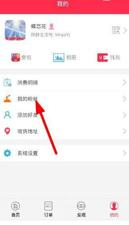 如何判断一个城市的市中心?