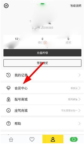 东方集团直线涨停！突发公告，触及强制退市情形