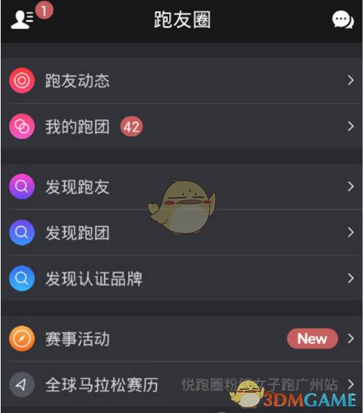 特朗普称考虑下月开始对加拿大和墨西哥商品征收25%关税