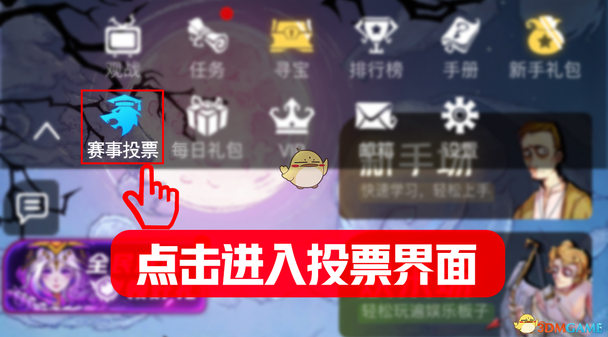 学习《新概念英语》管用吗？