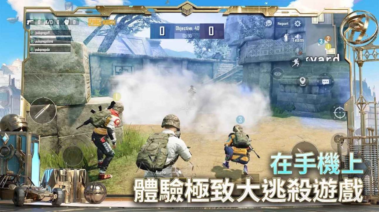 白鹿周柯宇浅跳一下