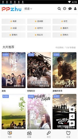 十大机构看后市：预计未来市场会聚焦优质龙头 摒弃单纯博弈炒作