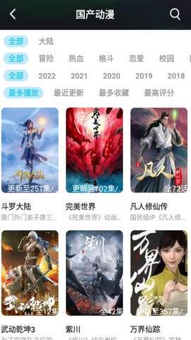 曾98万拍下摊位的大叔卖馍半月回本