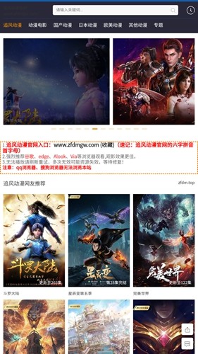 B站股价3年跌90%