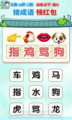 《新白娘子传奇》里最让你心酸的画面是什么？