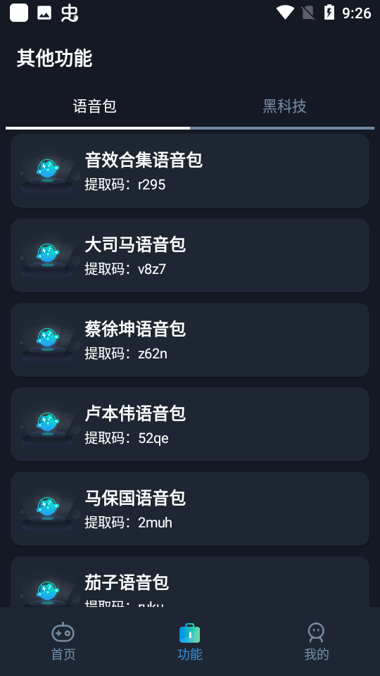 天天上班很心累，但是又不能辞职，辞职就没钱，这种两难的心情应该怎么调剂啊？