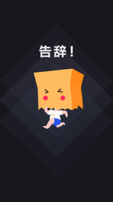 上海市市长龚正：在推进中国式现代化中发挥龙头带动和示范引领作用
