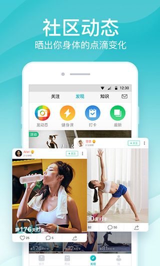 昆明地震