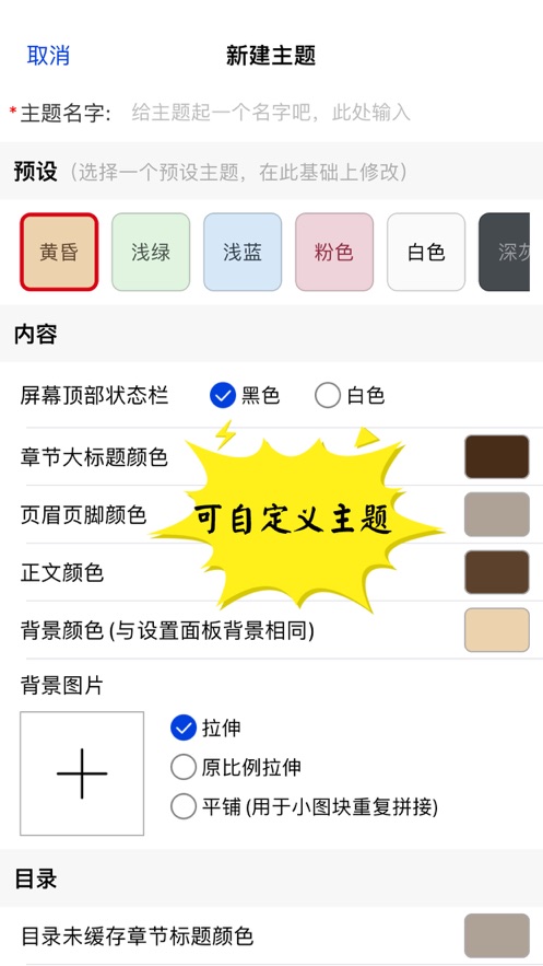 周深在沙漠唱响化身孤岛的鲸