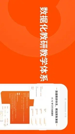 伊朗外长：美伊谈判进展良好