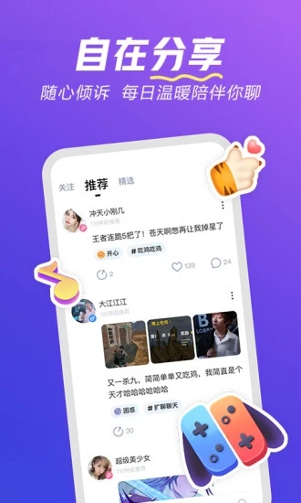 小米员工员工爆料：小米年终奖3月5号发，已经谈了系数了，今年的年终奖有点给力啊！基本都拿满了！