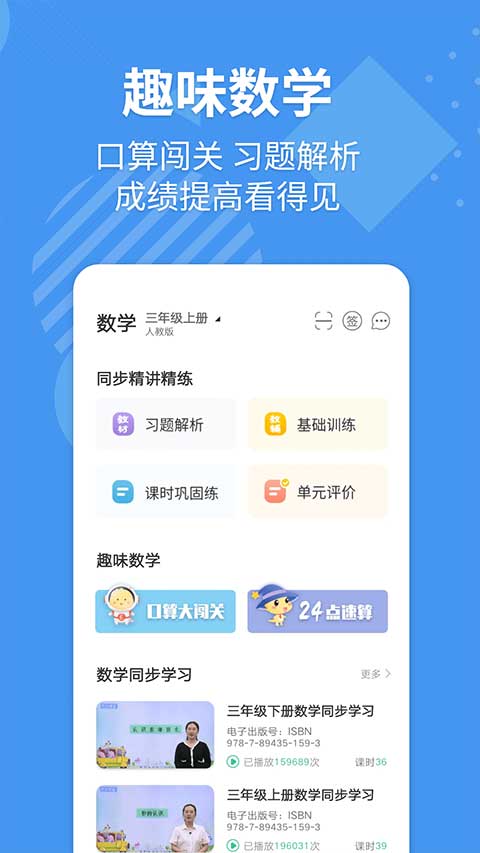 日本“定调”？石破茂表态：日本不准备向美国做重大让步，不急于与美达成协议