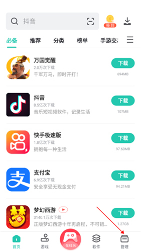 拜登政府近期密集出台涉华经贸科技限制措施，外交部：中方已向美方提出严正交涉
