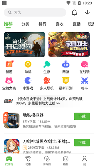 张艺兴韩国plog