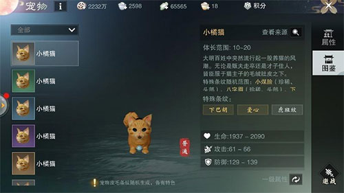 极氪 007 GT 纯电猎装车上市，限时权益价 19.99 万元起，新车性价比如何？能否成为又一爆款？