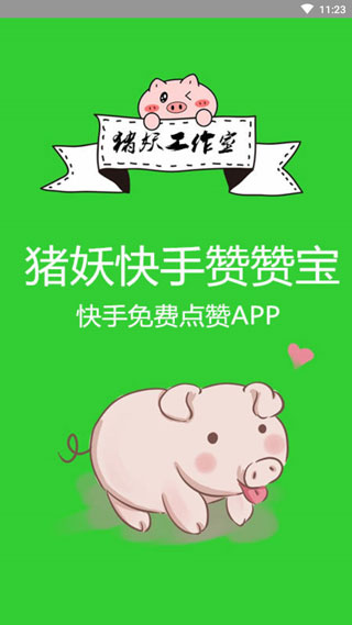 PCS（Pcs.是什么意思）